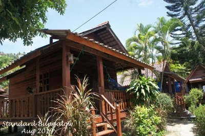 Haad Salad Resort – Photos 12