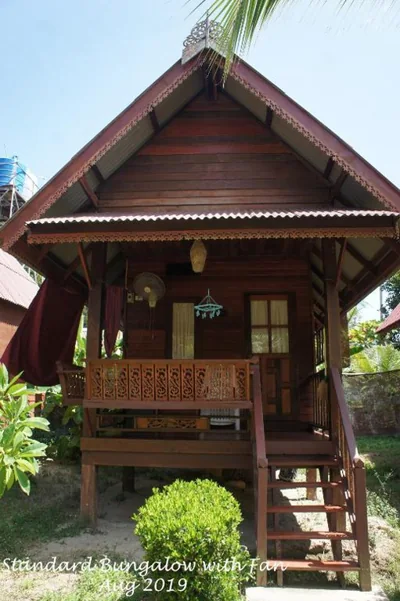 Haad Salad Resort – Photos 13