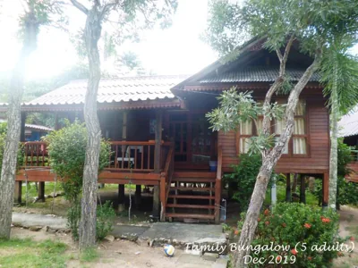 Haad Salad Resort – Photos 15